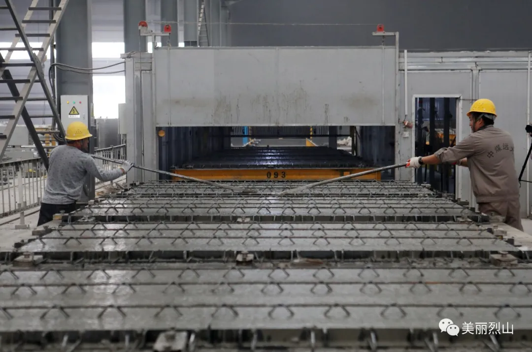 企業(yè)微信截圖_16372023431936.png 企業(yè)微信截圖_16372023431936.png