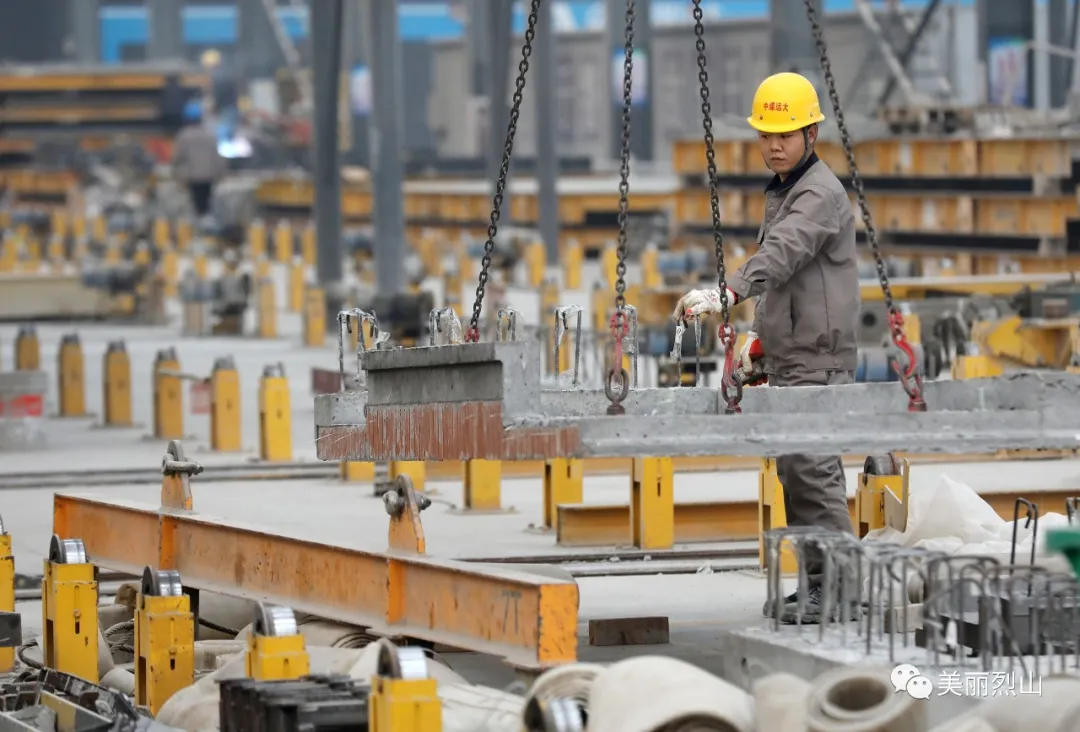 企業(yè)微信截圖_16372023561200.png 企業(yè)微信截圖_16372023561200.png