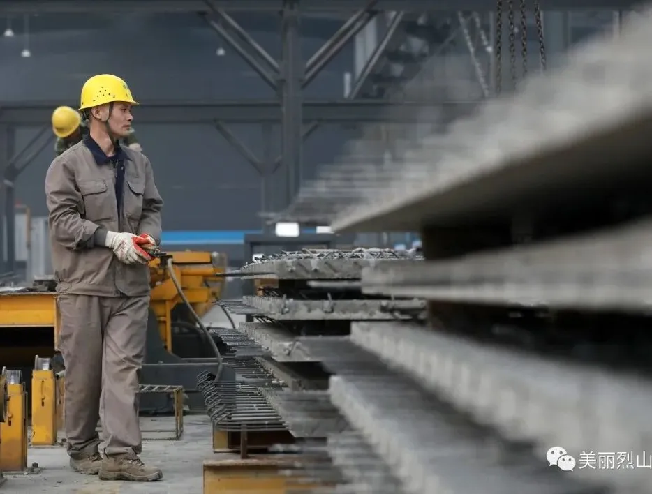 企業(yè)微信截圖_16372023678655.png 企業(yè)微信截圖_16372023678655.png